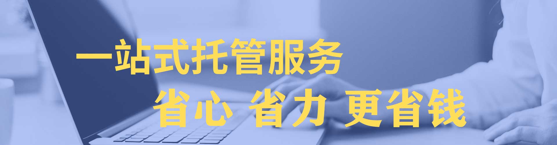广水头条信息流