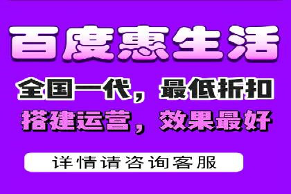 案例分享：如何用百度信息流推广实现高转化率
